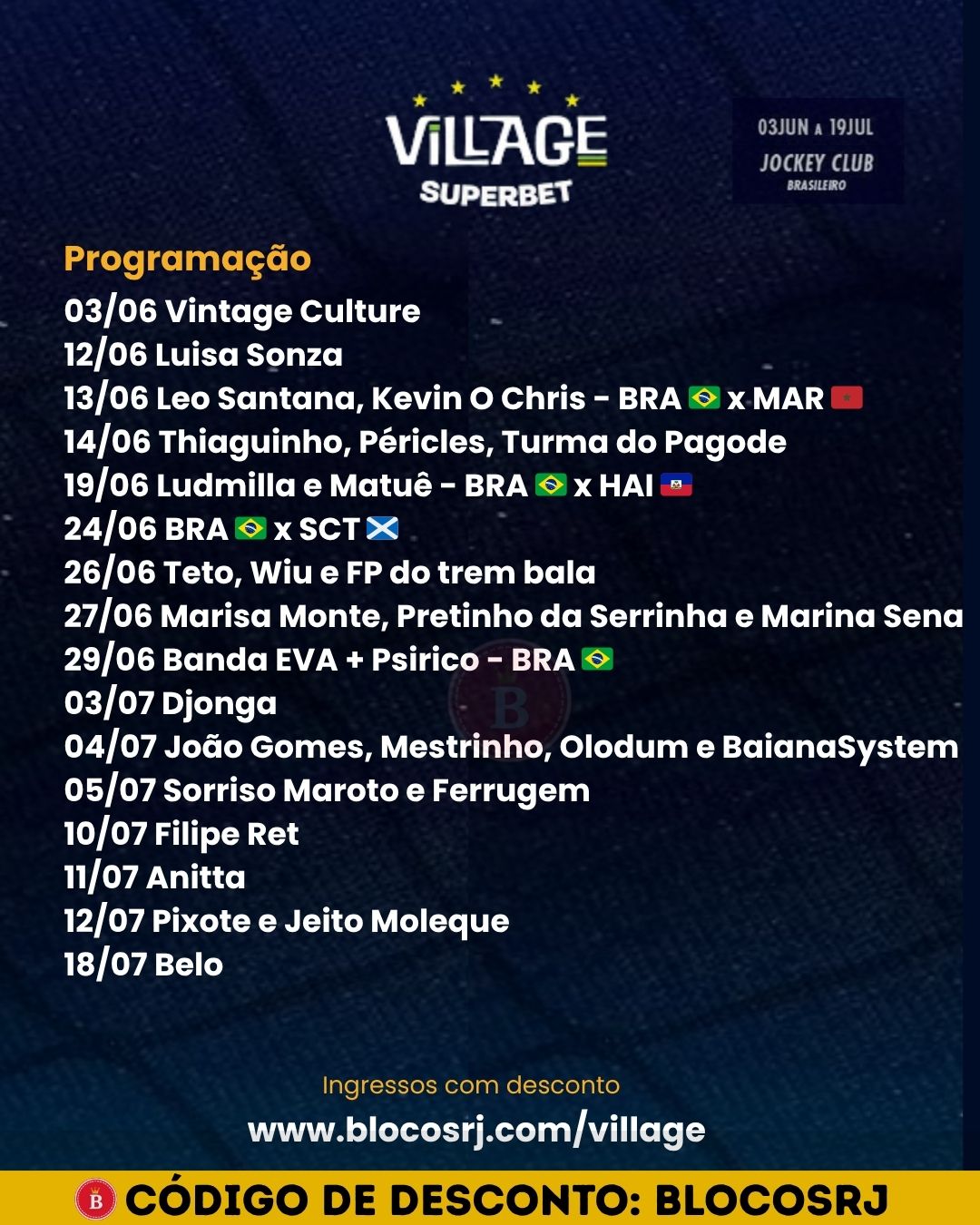 Village Superbet 2026 Rio